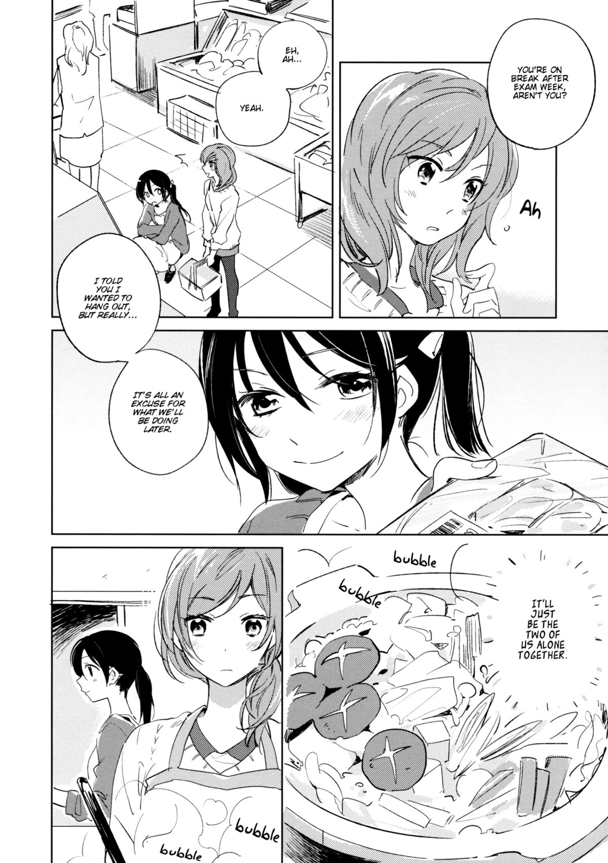 Otona no Kaidan page 5 full