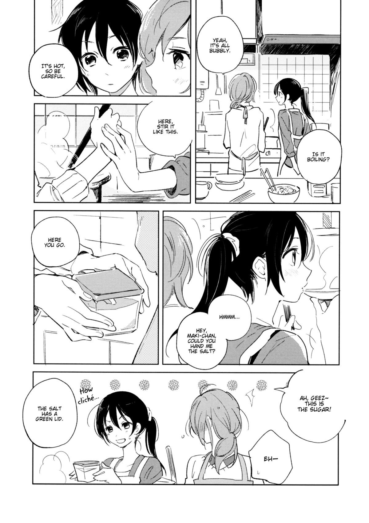 Otona no Kaidan page 6 full