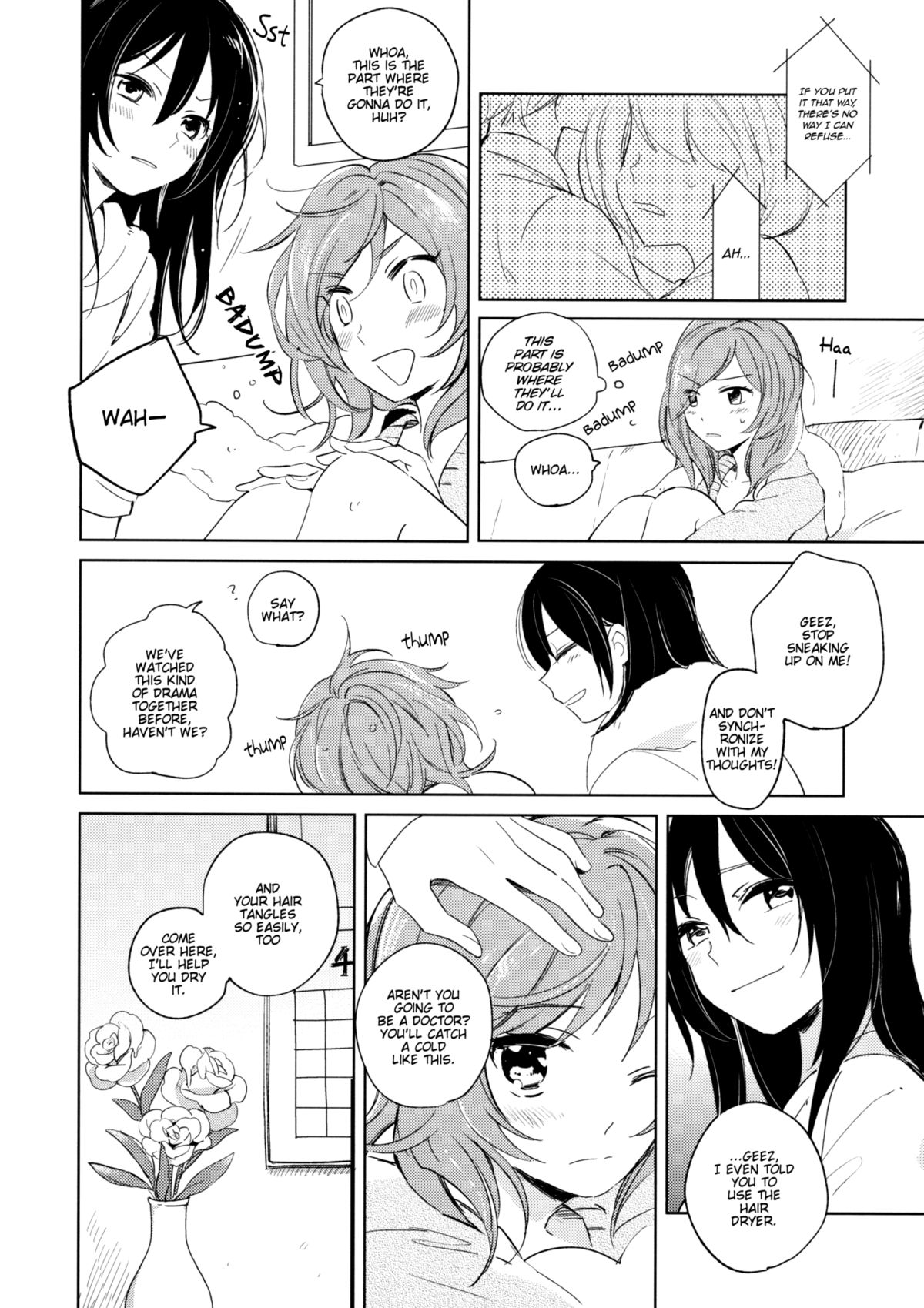 Otona no Kaidan page 9 full