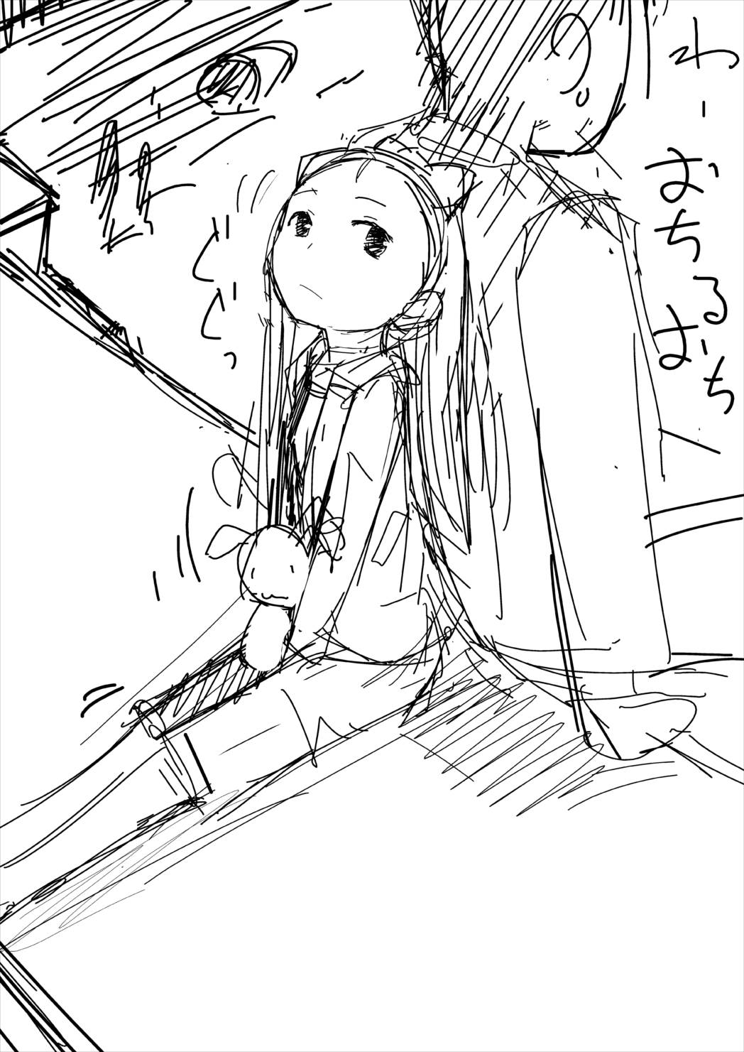 Mokomoko Spats page 2 full