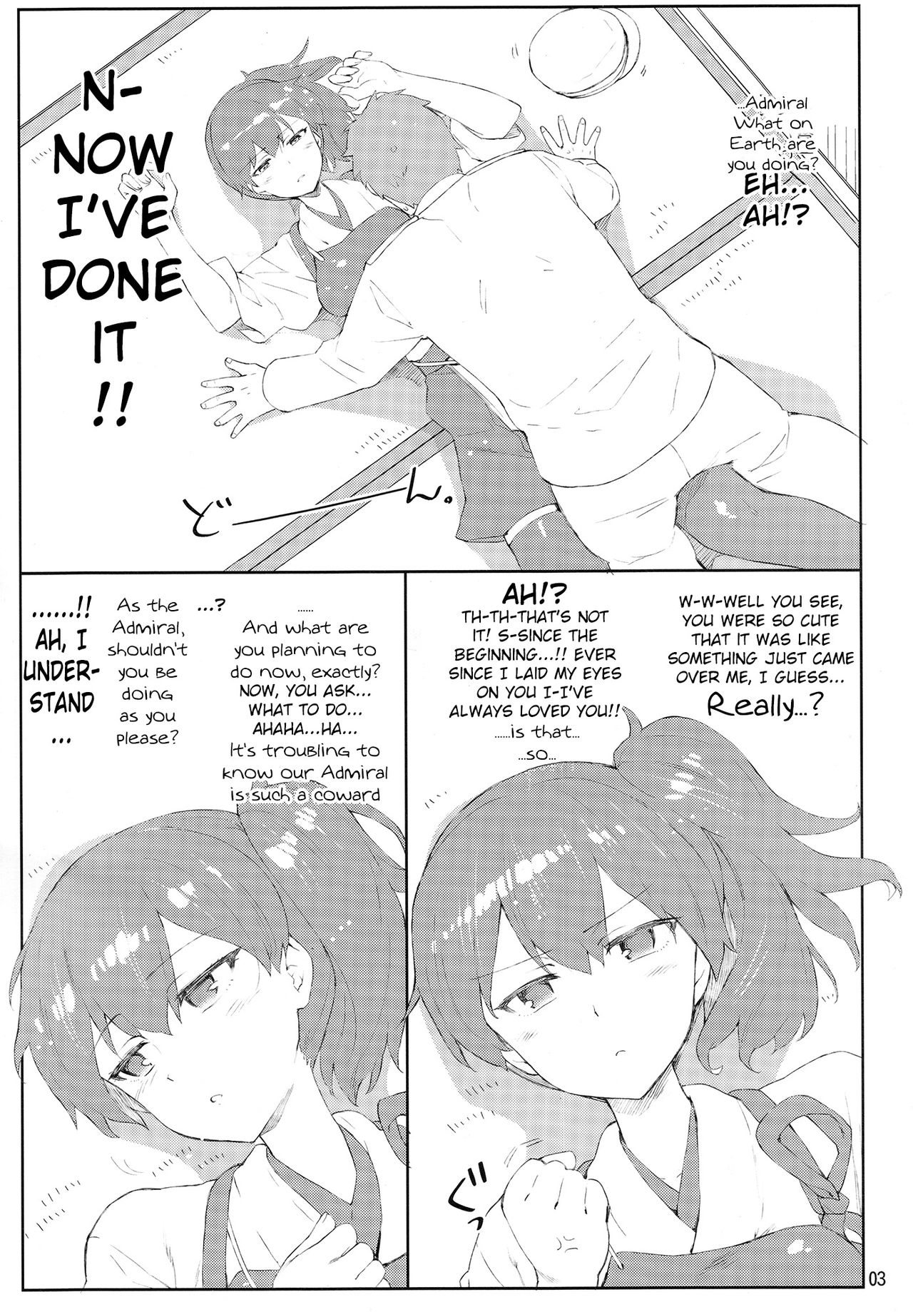Kaga-san wa Boku no Hisho Kan page 2 full