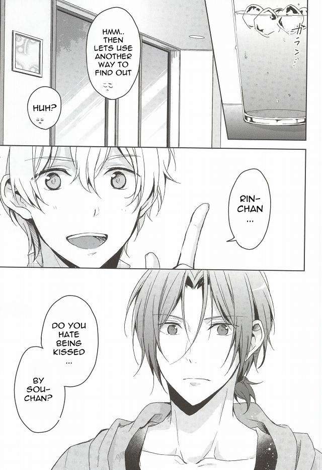 Nemuri Hime ga Mezameru ni wa | Waking Up Sleeping Beauty page 10 full