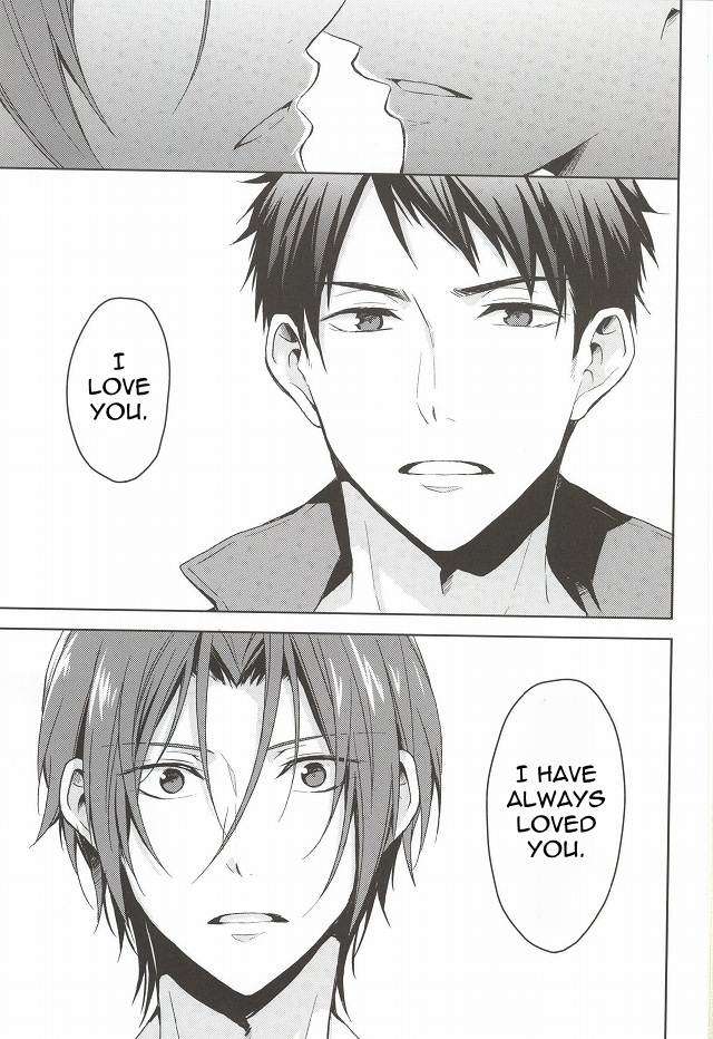 Nemuri Hime ga Mezameru ni wa | Waking Up Sleeping Beauty page 2 full