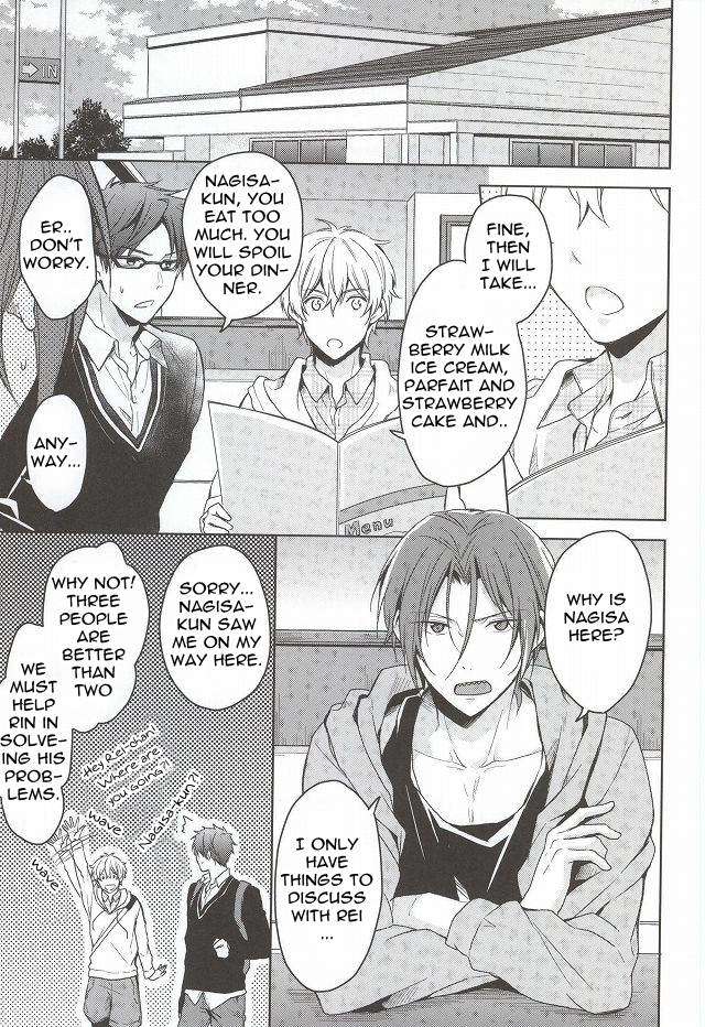 Nemuri Hime ga Mezameru ni wa | Waking Up Sleeping Beauty page 4 full