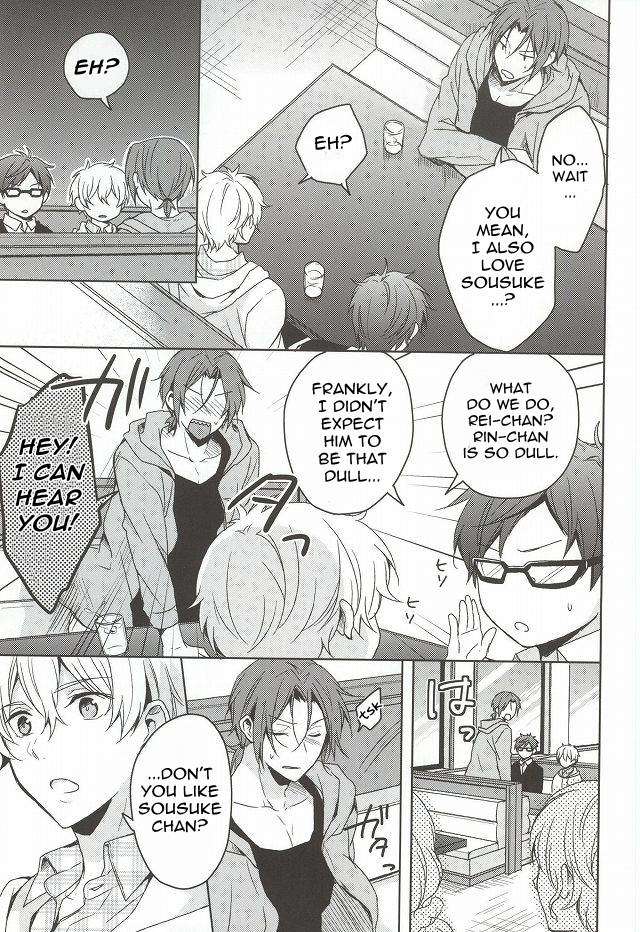 Nemuri Hime ga Mezameru ni wa | Waking Up Sleeping Beauty page 8 full