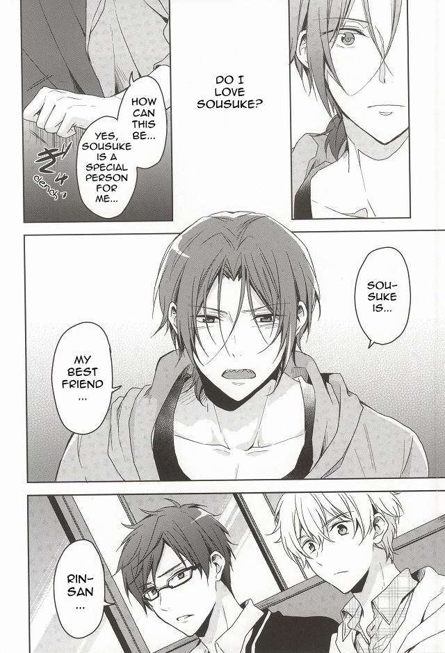 Nemuri Hime ga Mezameru ni wa | Waking Up Sleeping Beauty page 9 full