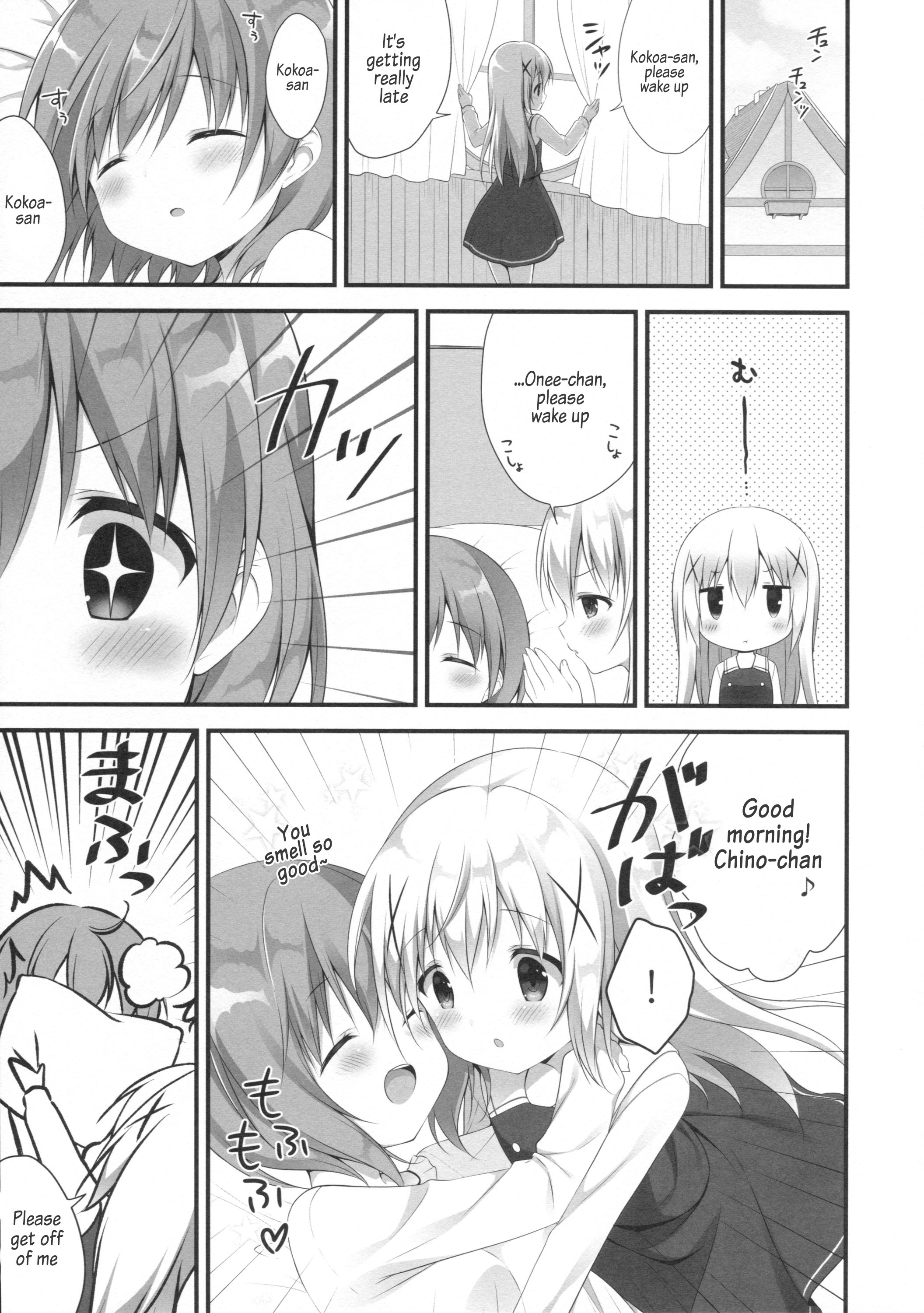 Chino-chan wa Goshuushin ♡ page 4 full