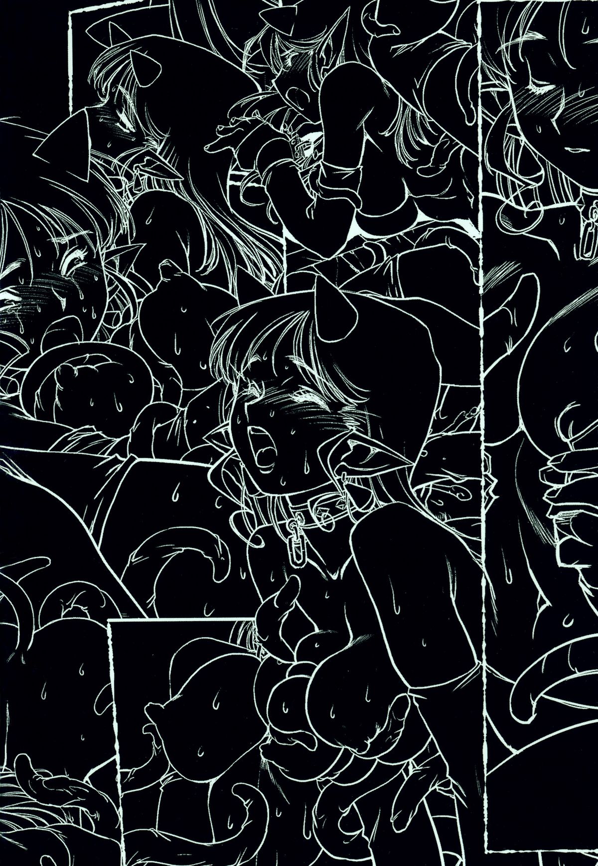 Inma no Ryouiki page 4 full