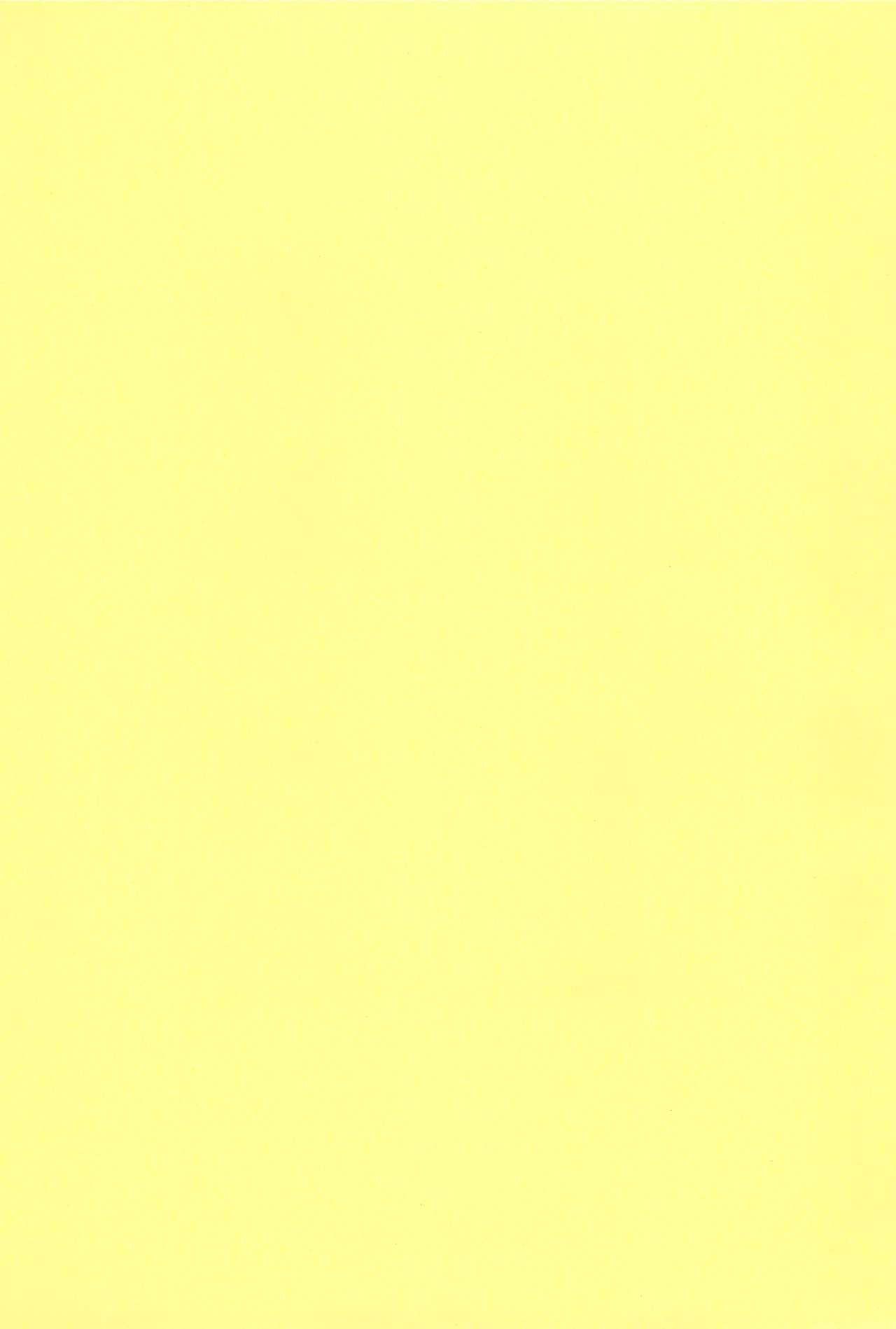 Kaoru to Kozukuri page 3 full