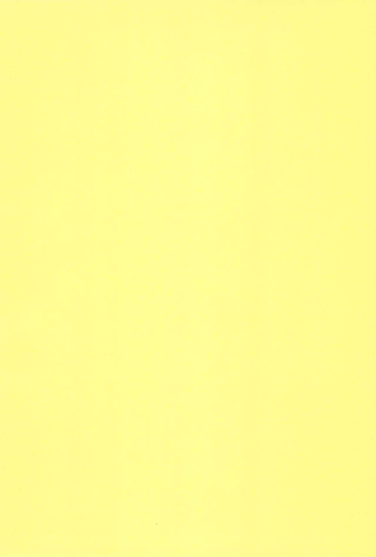 Kaoru to Kozukuri page 4 full