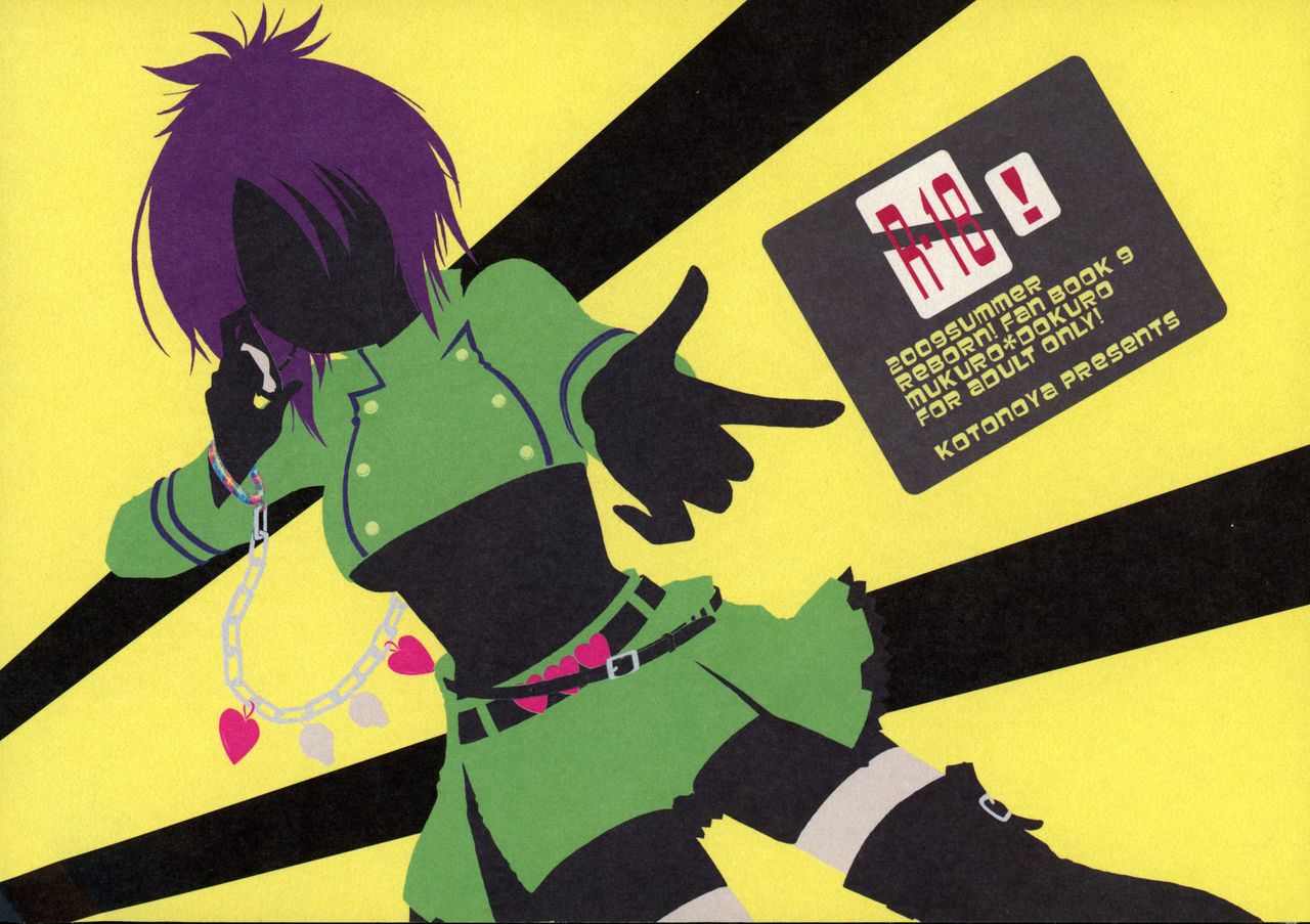 CANDY SHUFFLE page 2 full