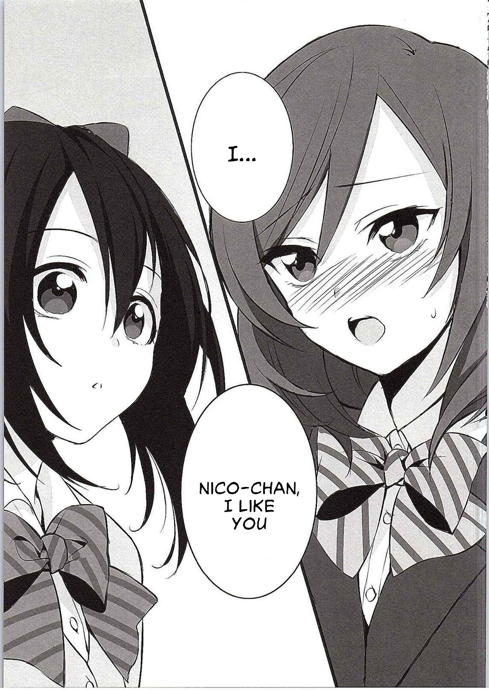 Want Me! page 2 full