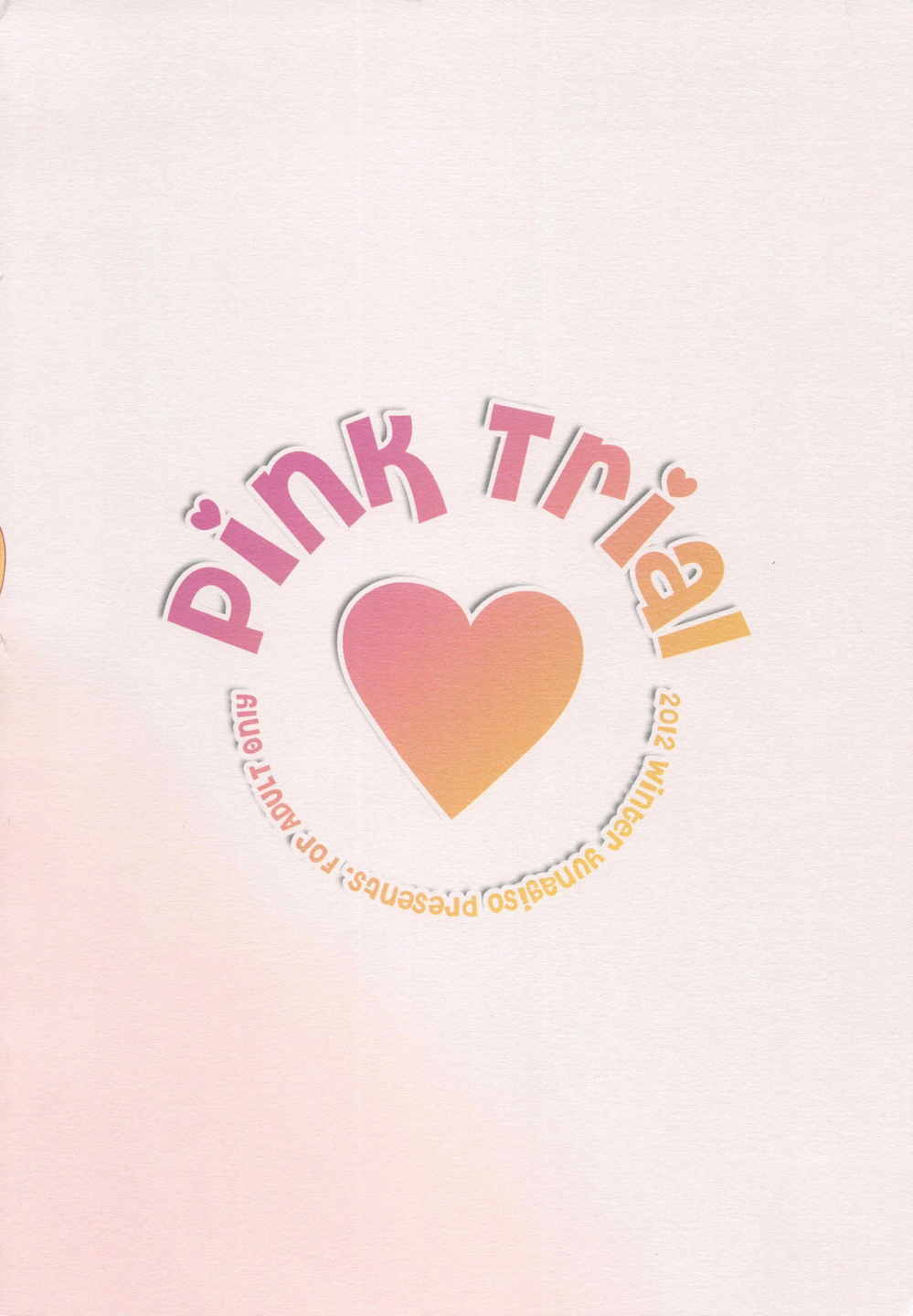 Pink Trial page 10 full