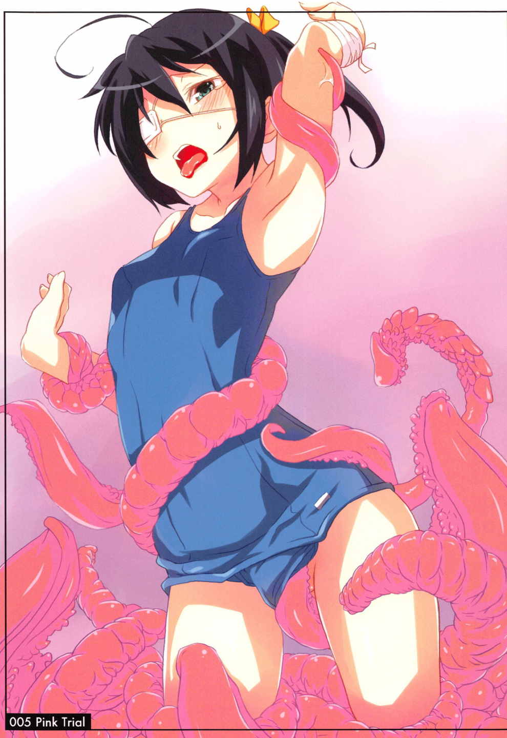 Pink Trial page 6 full