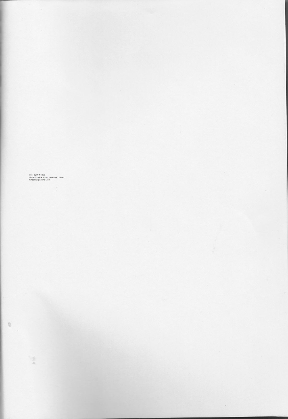 Aru Hi Totsuzen Nii-san Futari ga Hanryuu ni!! page 2 full