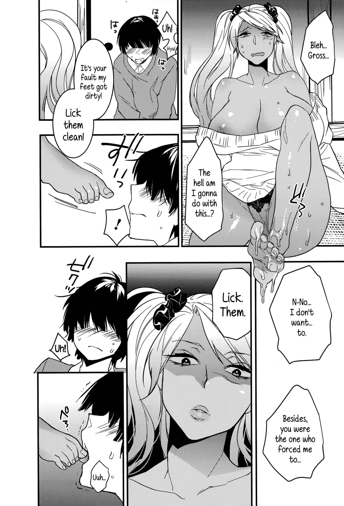 S Ane | Sadistic Older Cousin page 6 full