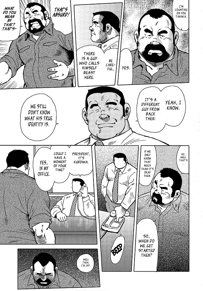 Burst Beast Ch. 11 page 3 full