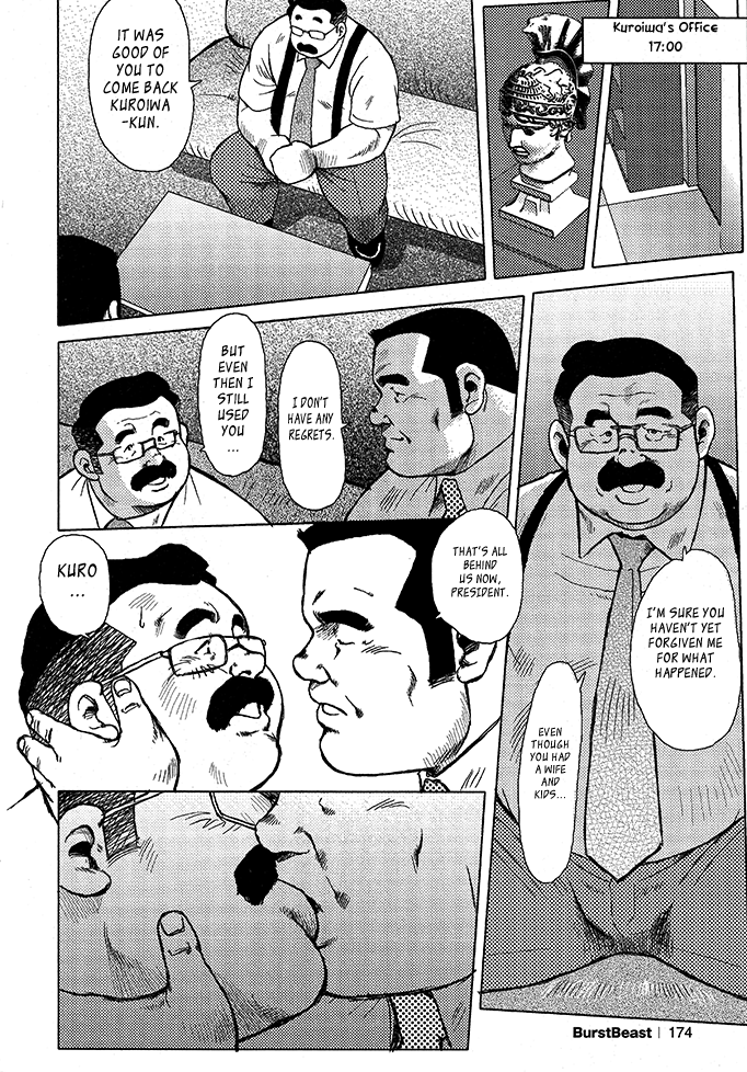 Burst Beast Ch. 11 page 4 full