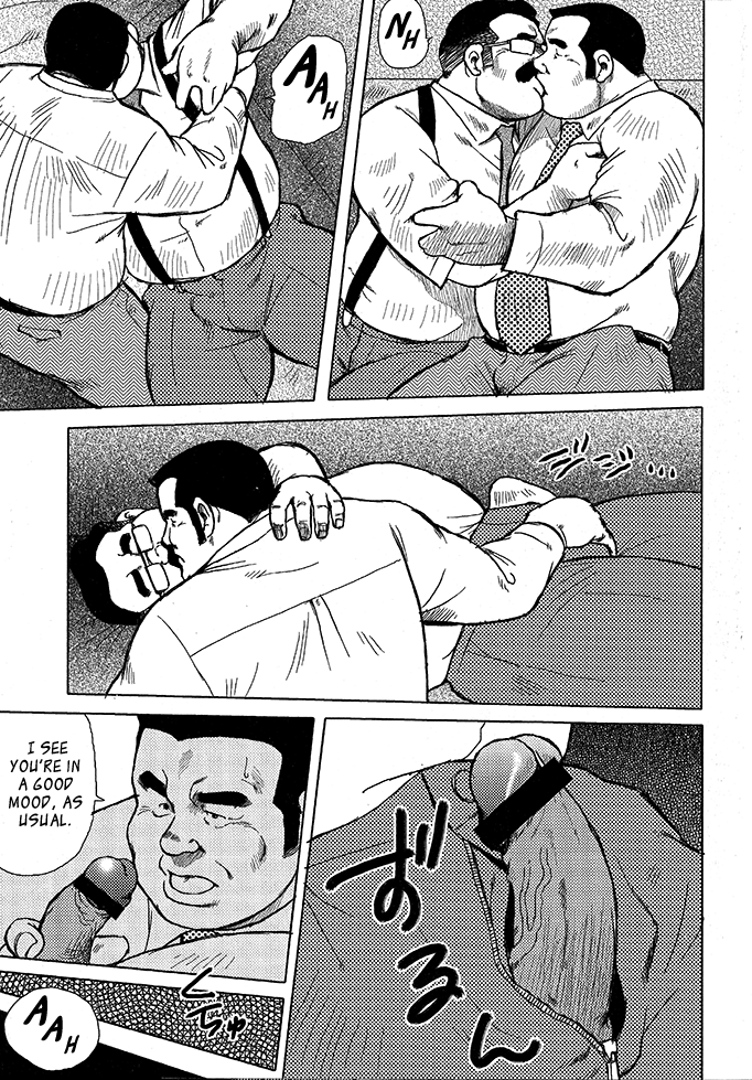 Burst Beast Ch. 11 page 5 full