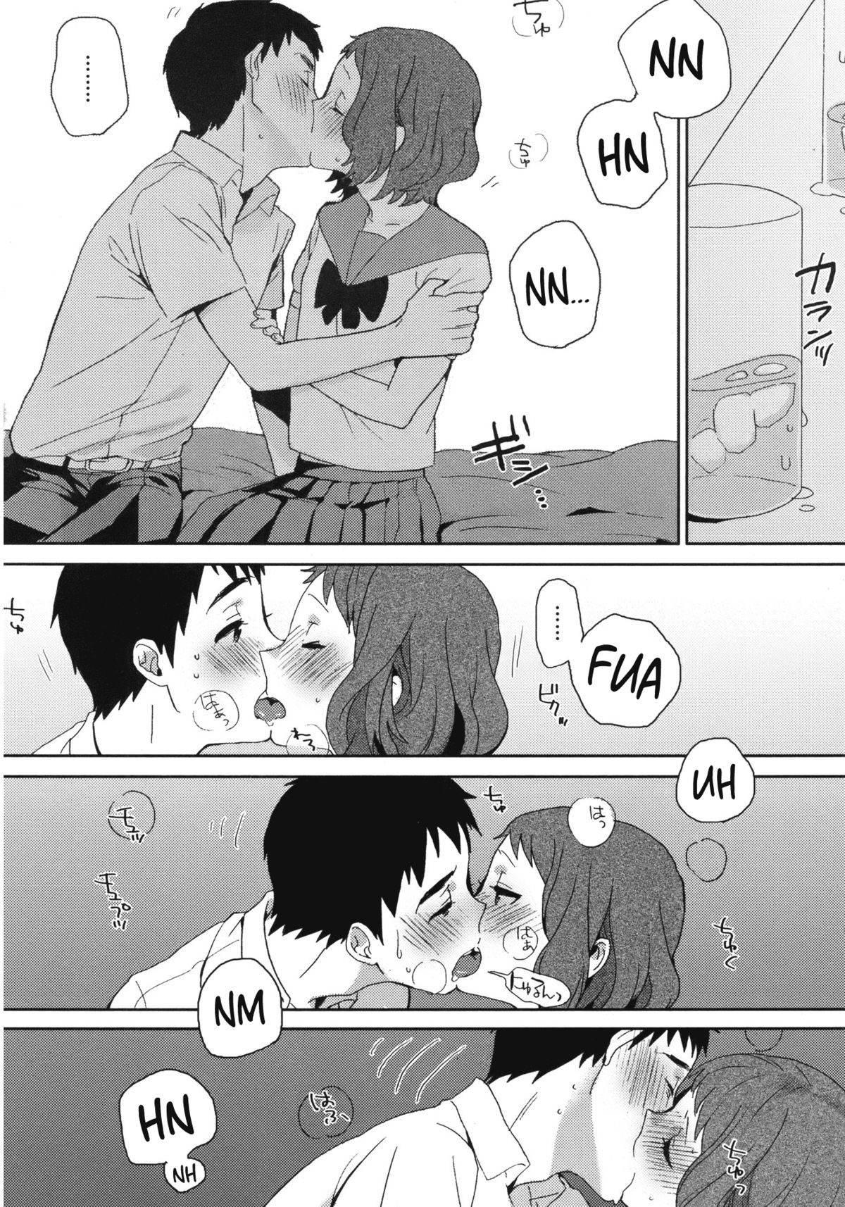 Hazukashigari no Kanojo - Her of a shy person page 4 full