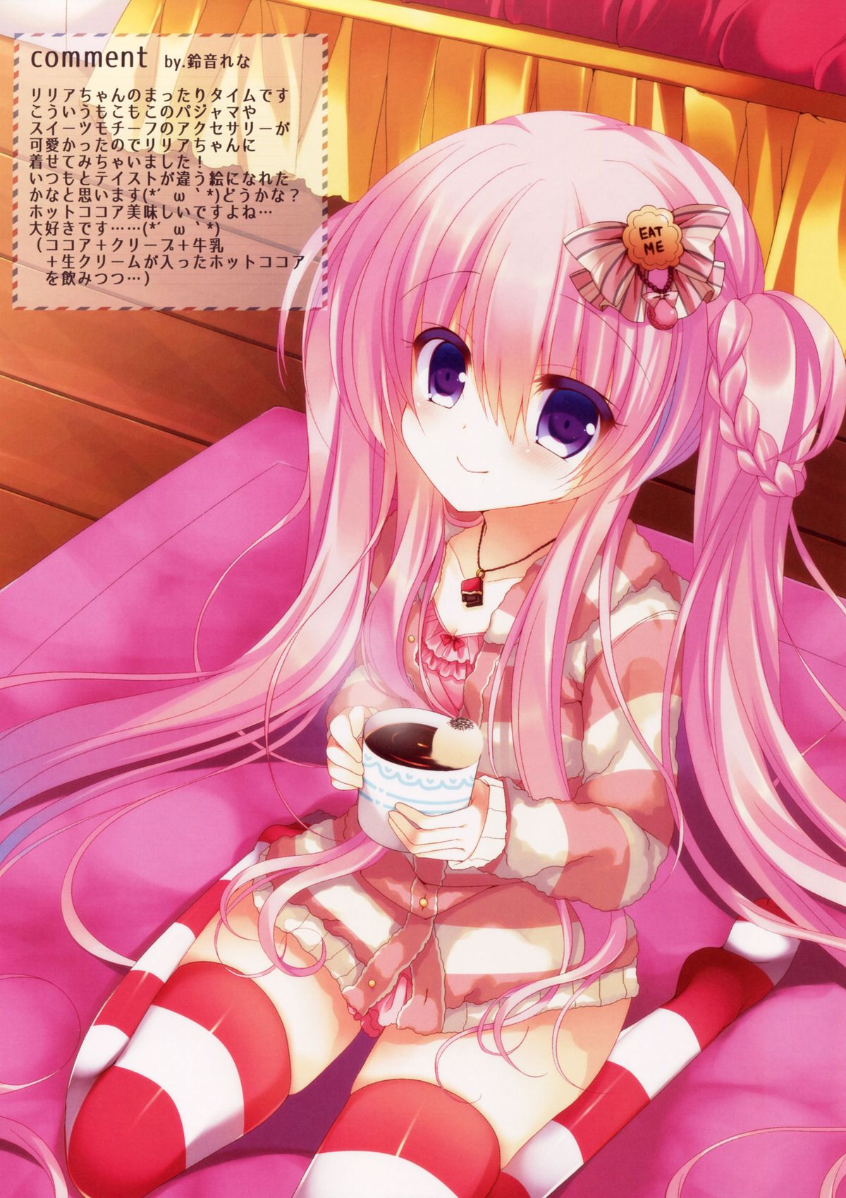 Poster Girl Collection 2 page 6 full