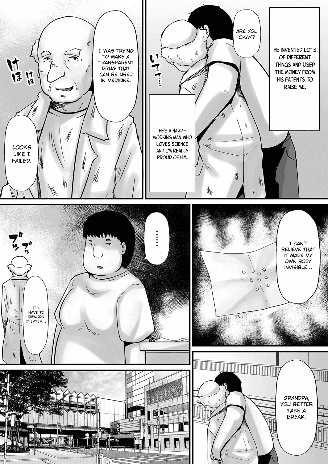 Ecchi na Hatsumei de... Mechakucha Sex Shitemita! 1 | I Used Perverted Inventions... To Have Crazy Sex! 1 page 4 full