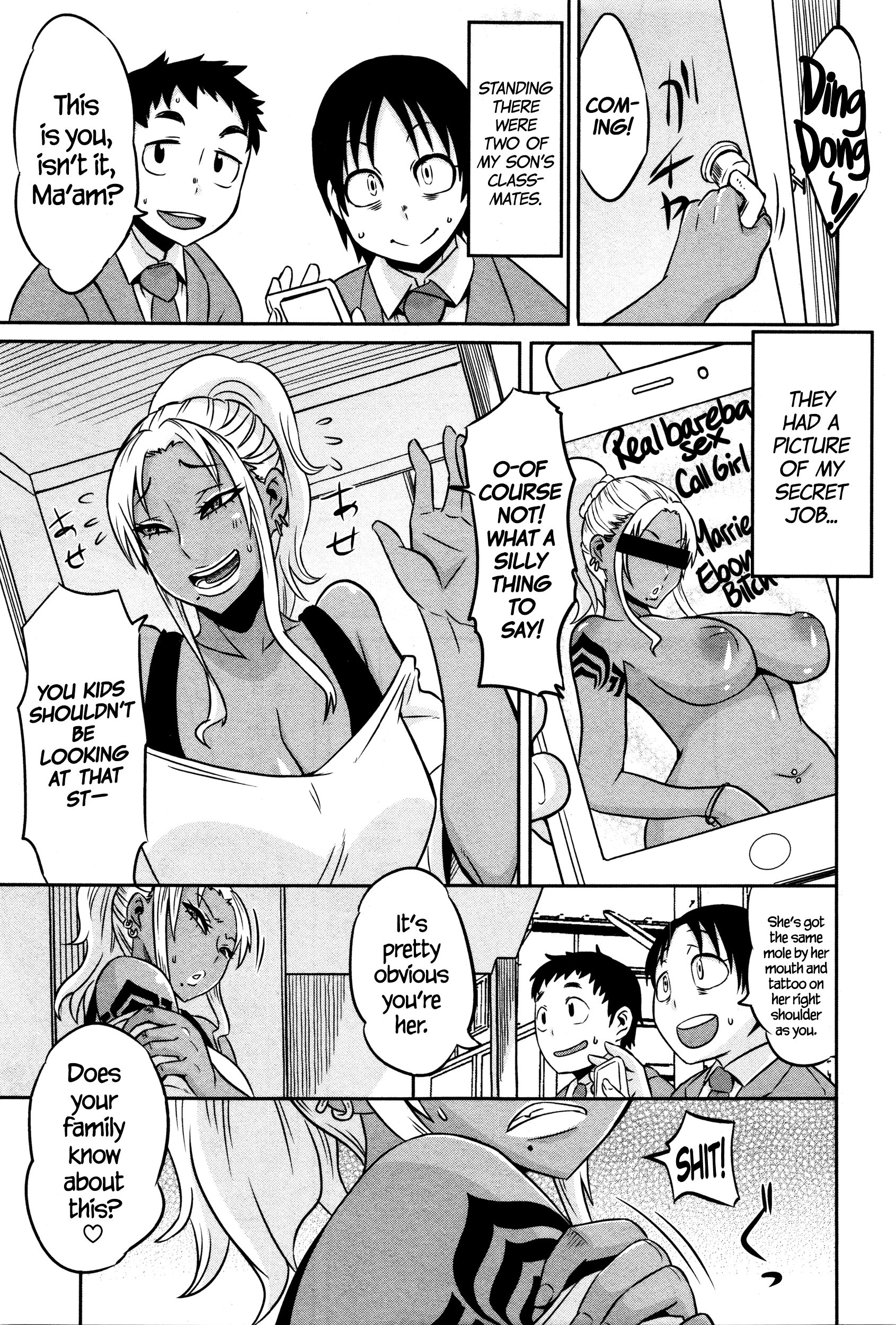 Kuro Gal Mama no Junan | Black Gyaru Mom's Suffering   =TLL + CW= page 3 full