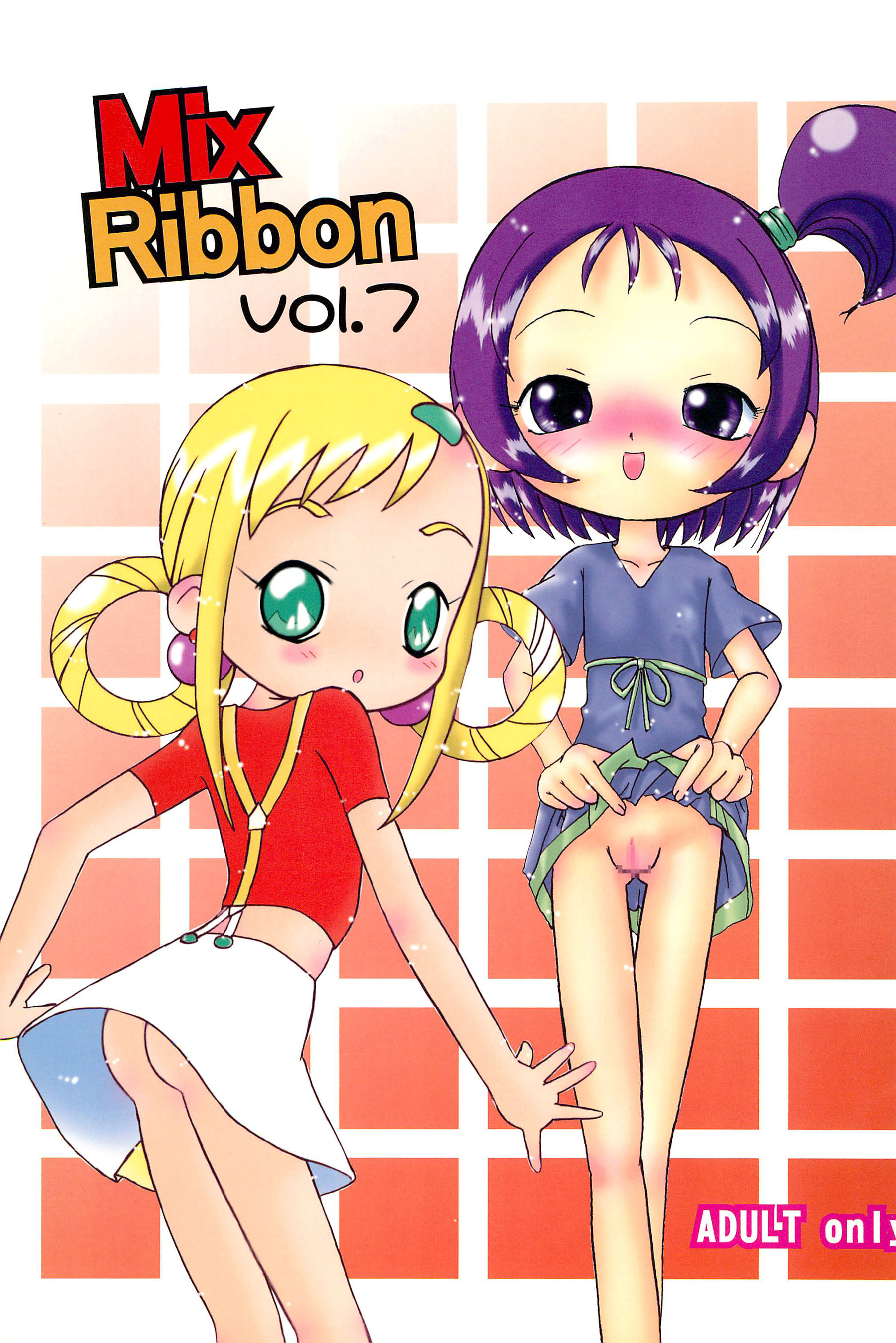 Mix Ribbon 7 page 1 full