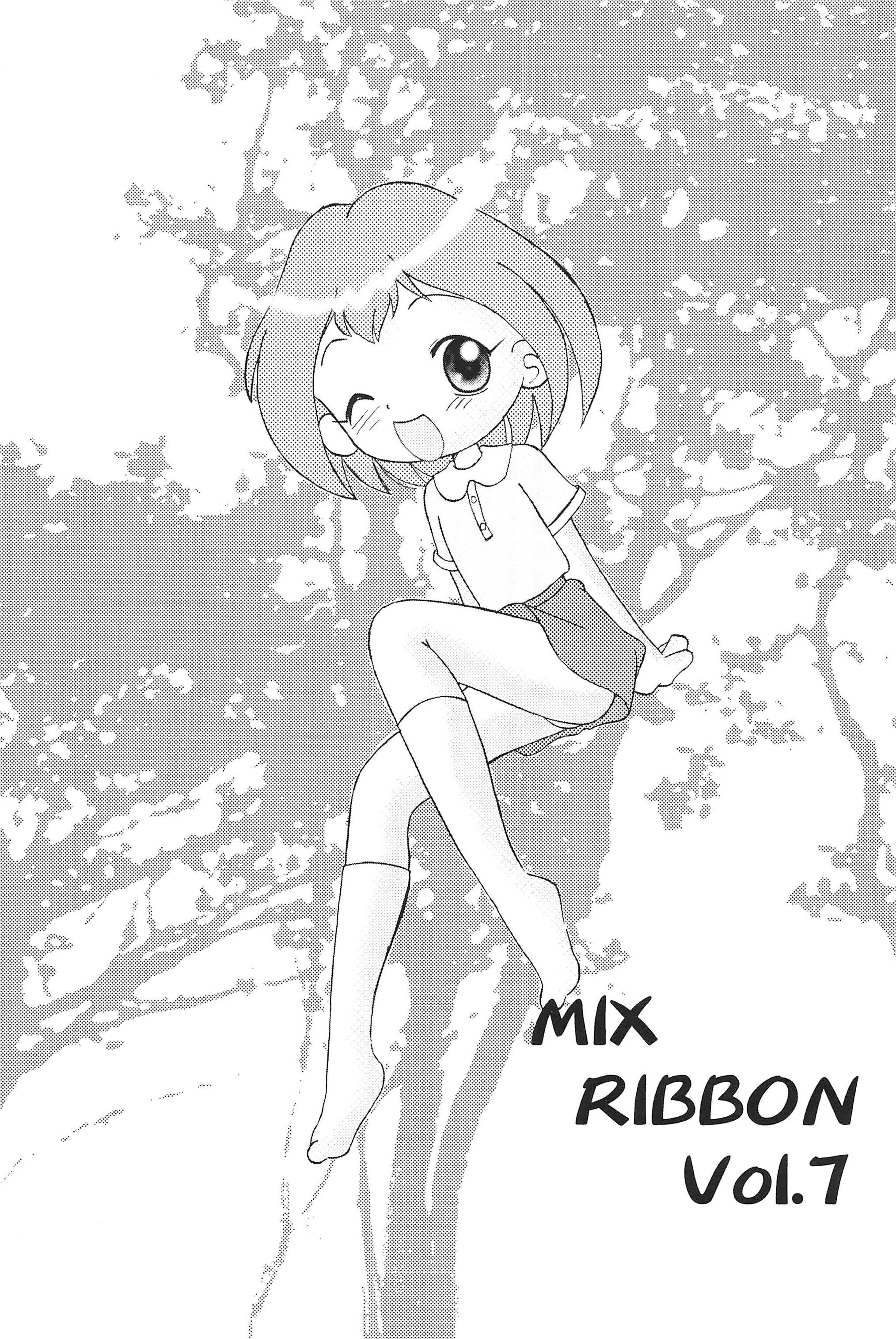 Mix Ribbon 7 page 3 full