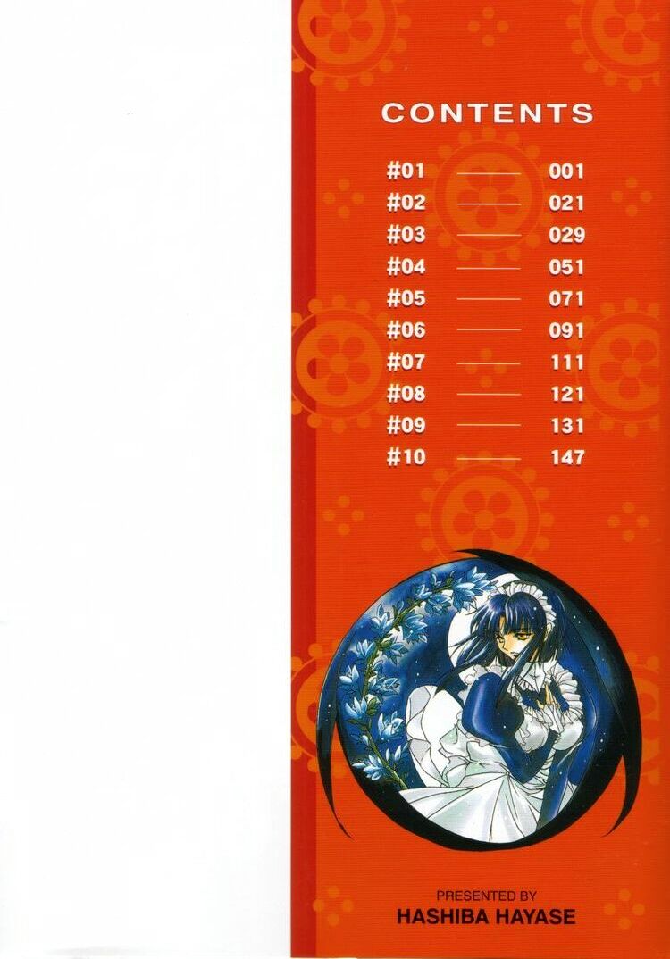 OVERTURE page 3 full