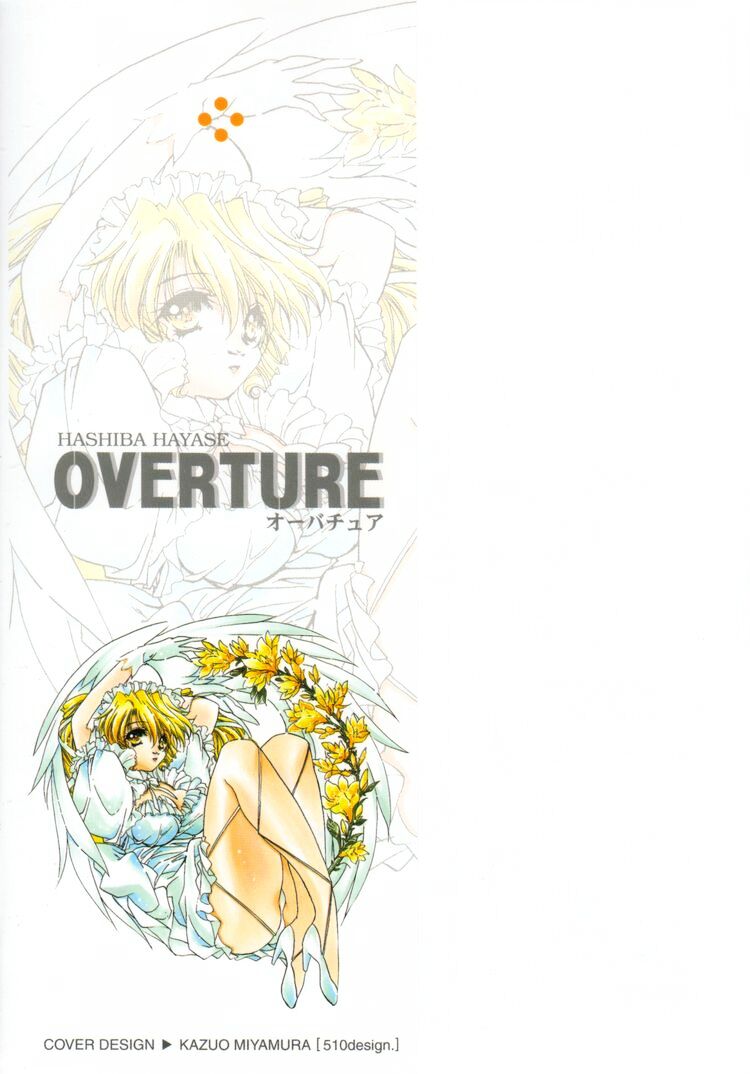 OVERTURE page 4 full