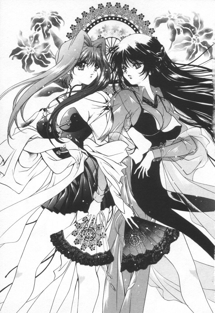 OVERTURE page 9 full