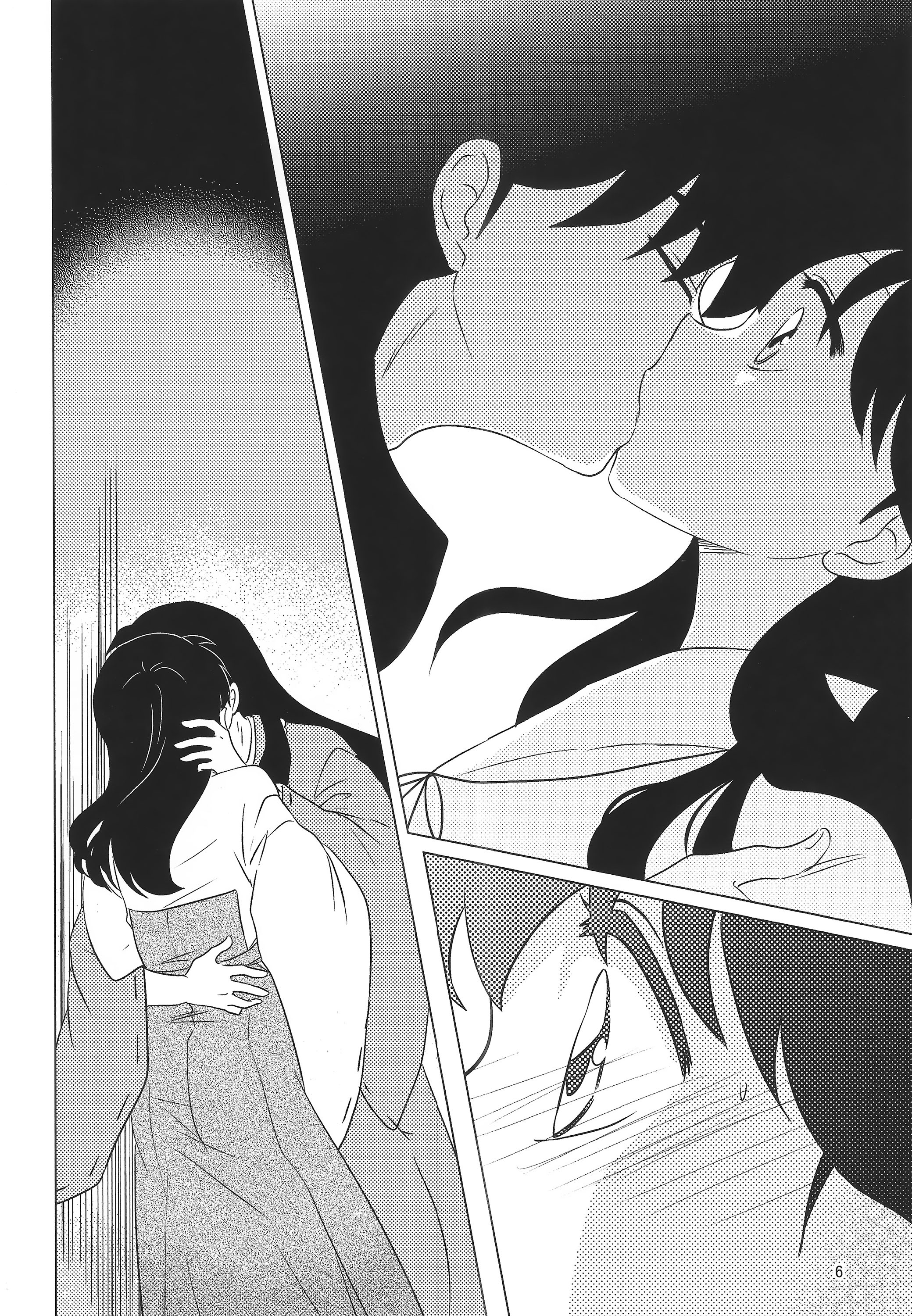 Akai Tsuki no Ya no Himitsu page 6 full