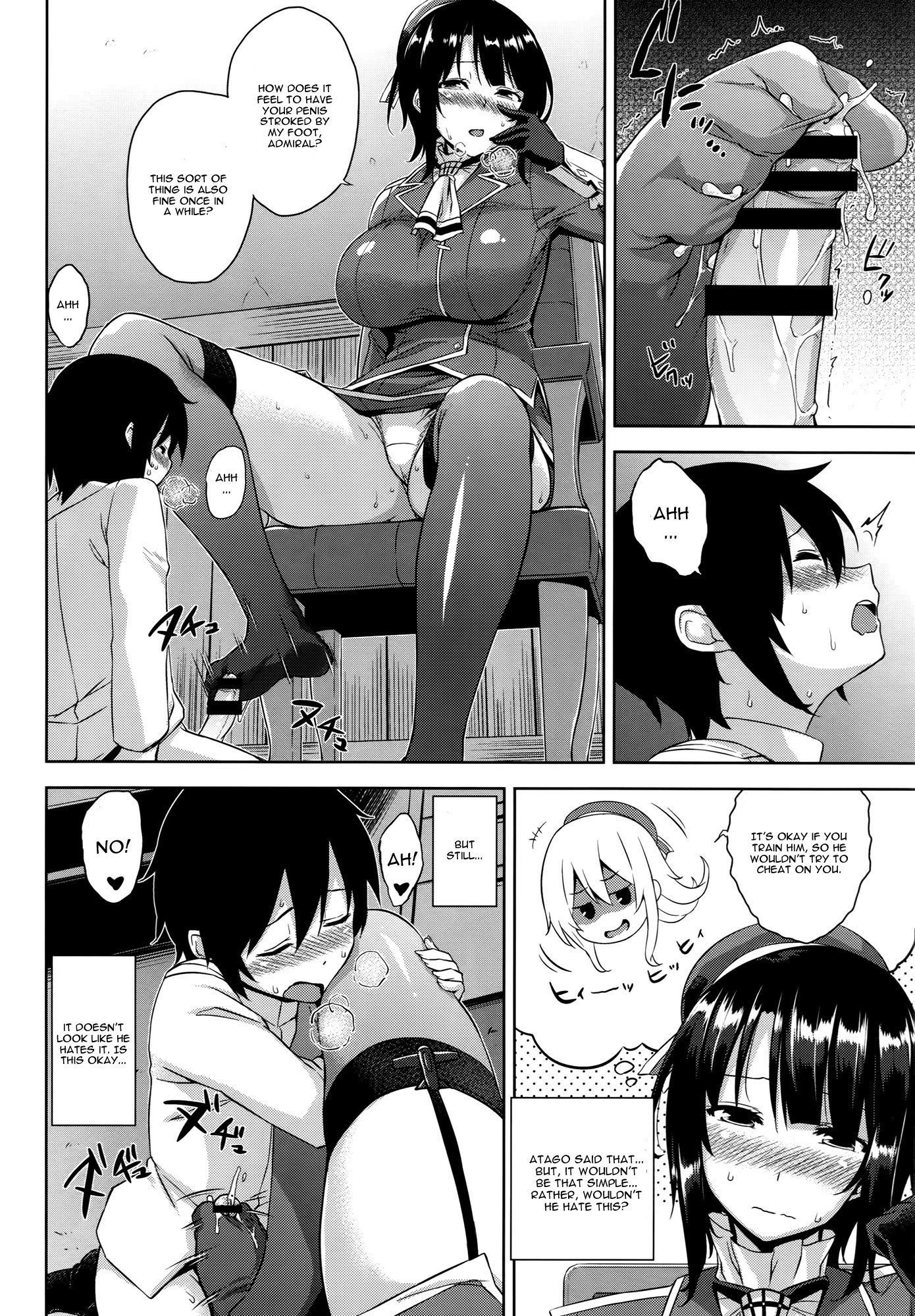Takao Onee-san to Nyuukyo! Kai Ni page 5 full