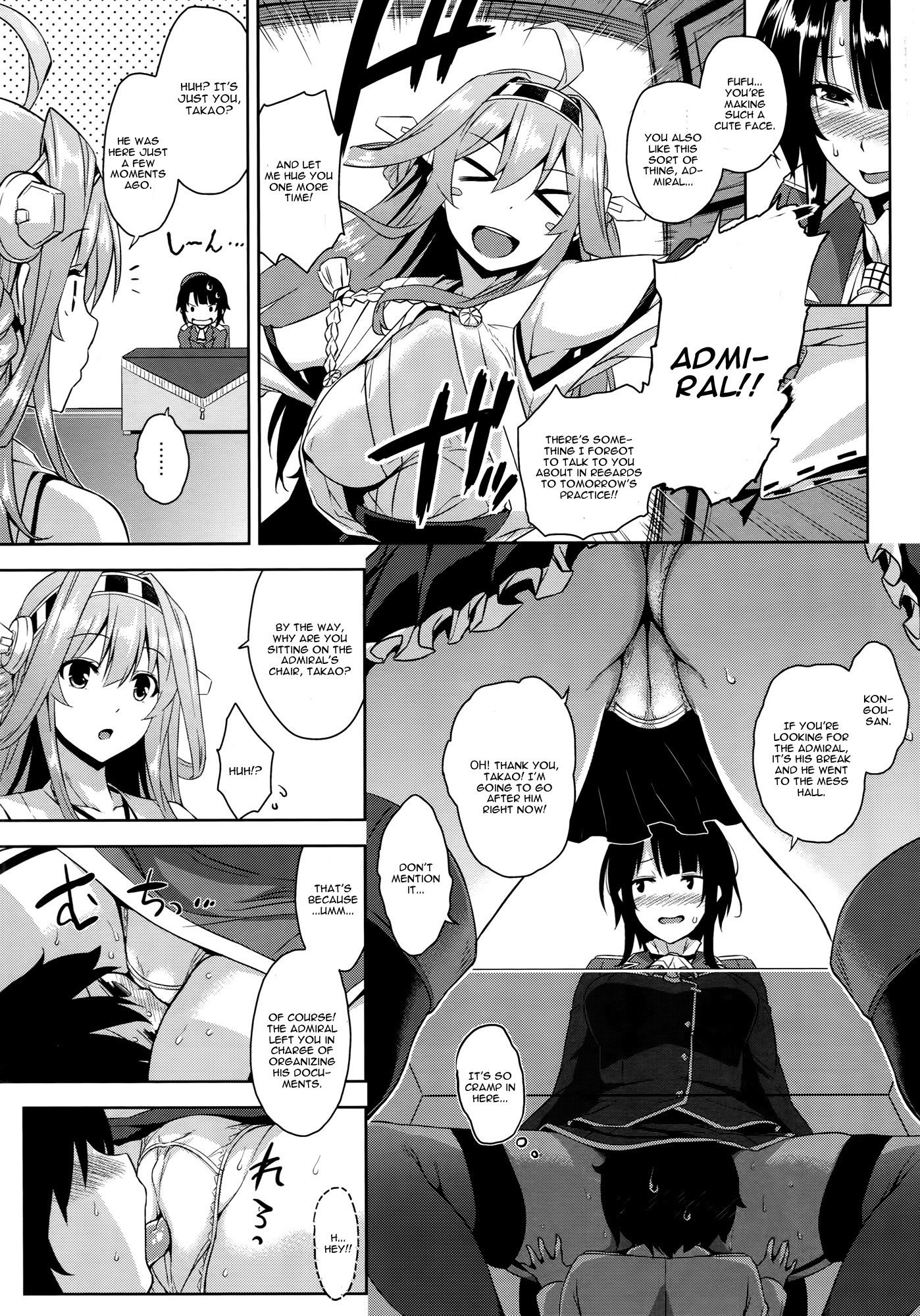 Takao Onee-san to Nyuukyo! Kai Ni page 6 full