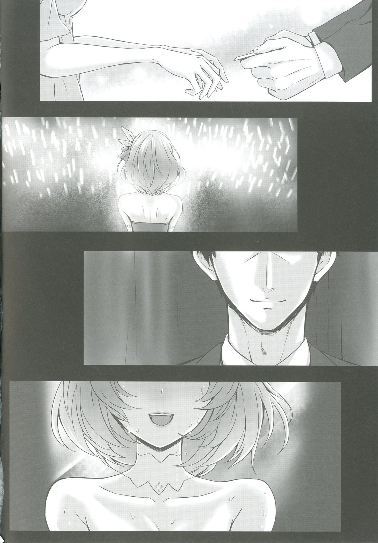 Kaede to P page 3 full