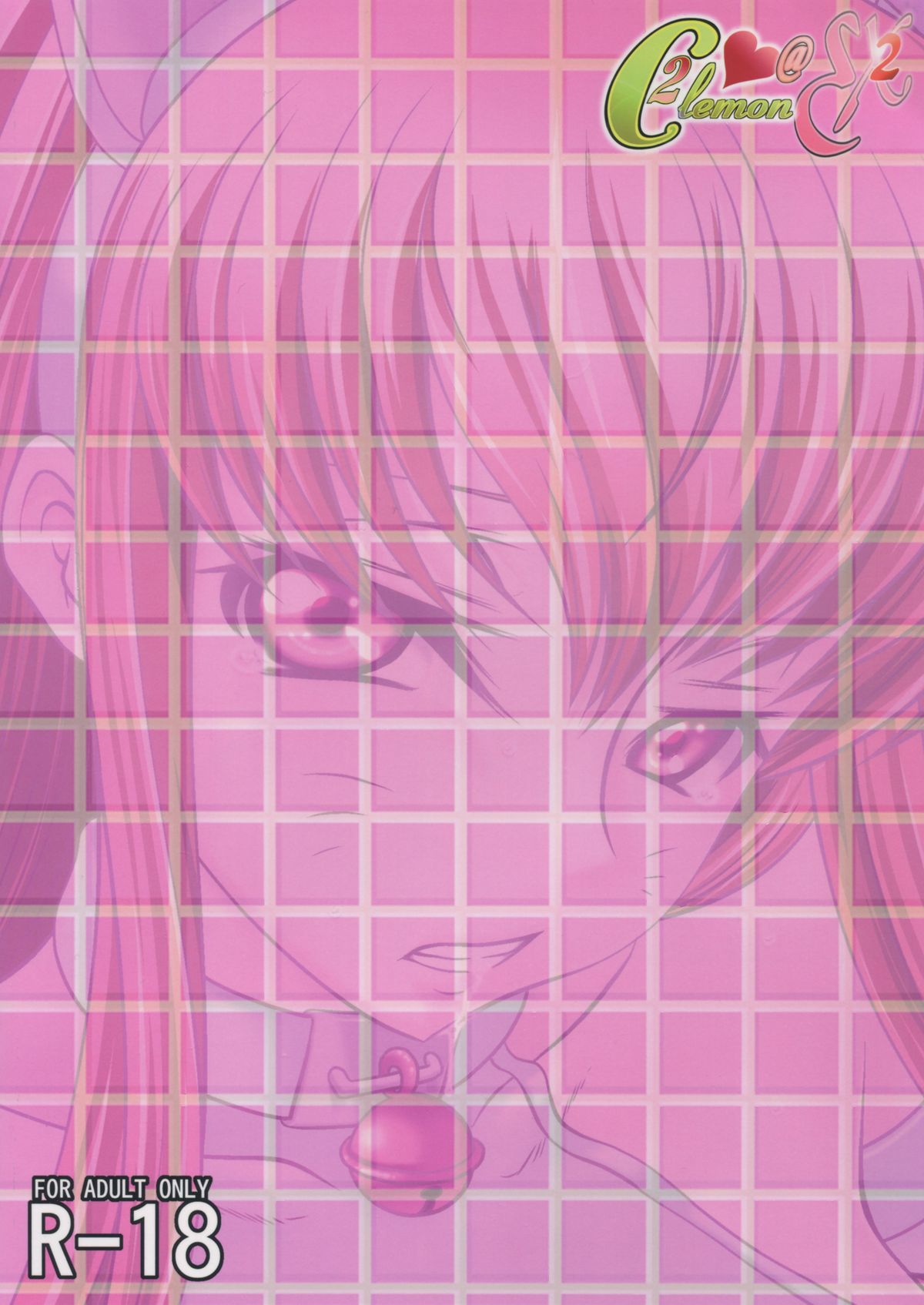 C2lemon@EX 2 page 2 full