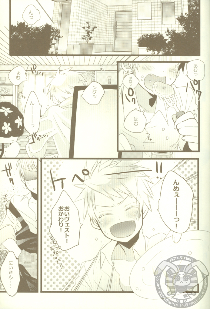 Honey on the Pancake page 6 full