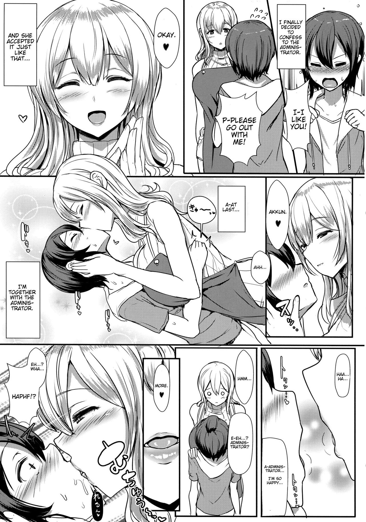 Kimi wa Kanojo no Kanrika ni Iru. page 4 full