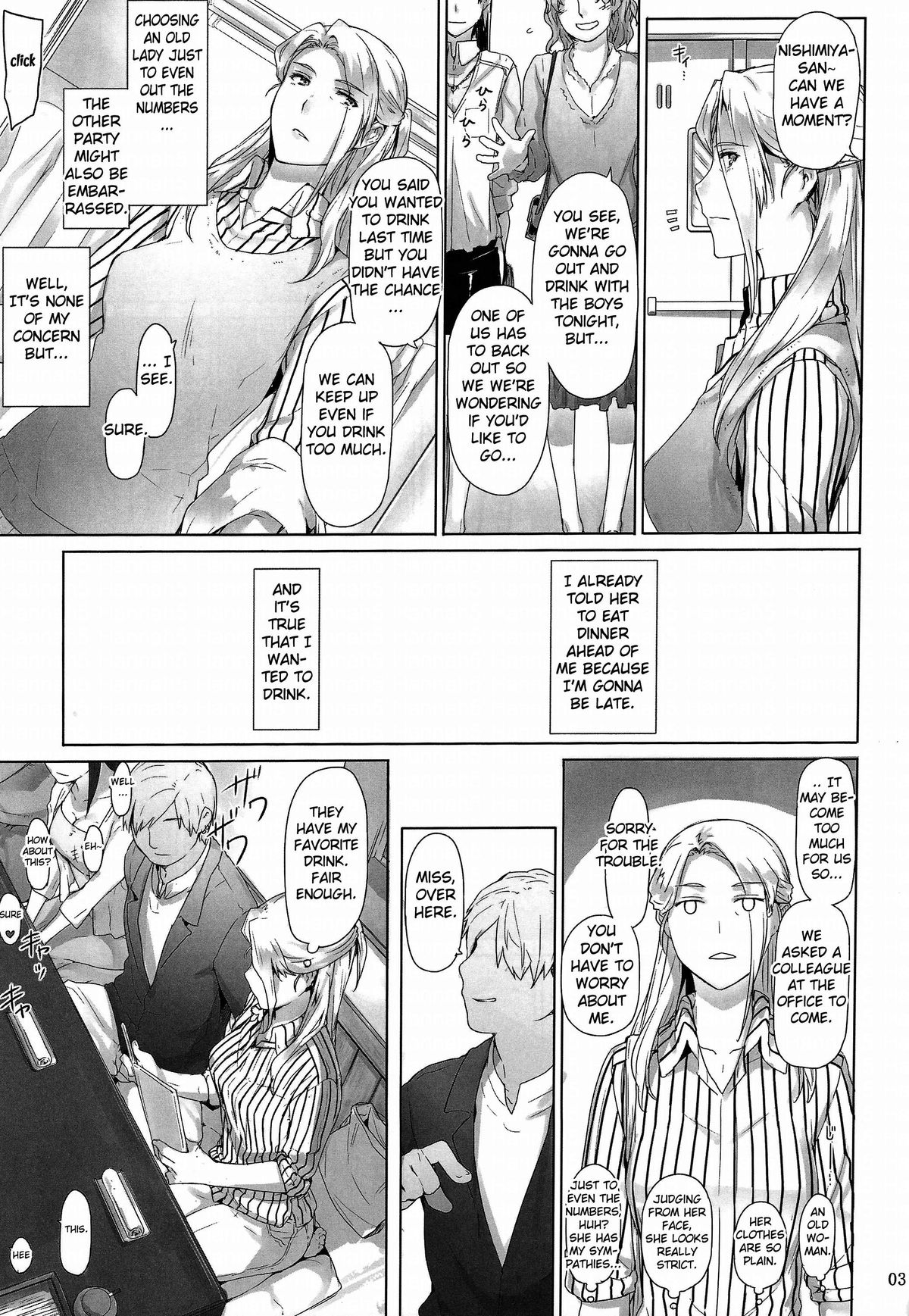 Nishimiya-san-chi no Katei Jijou | Nishimiya-san's Family Circumstances page 2 full