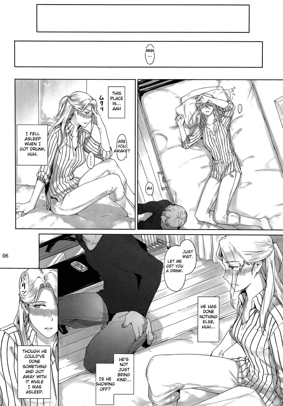 Nishimiya-san-chi no Katei Jijou | Nishimiya-san's Family Circumstances page 5 full