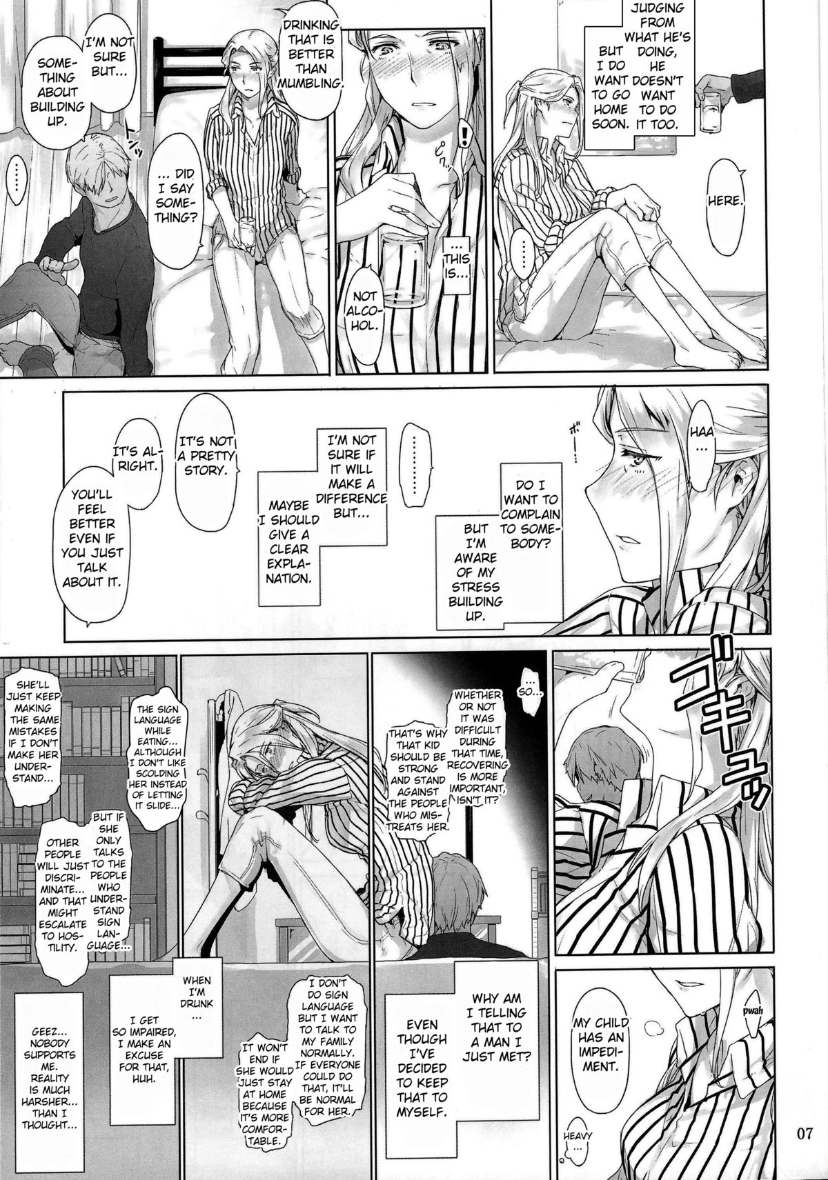 Nishimiya-san-chi no Katei Jijou | Nishimiya-san's Family Circumstances page 6 full