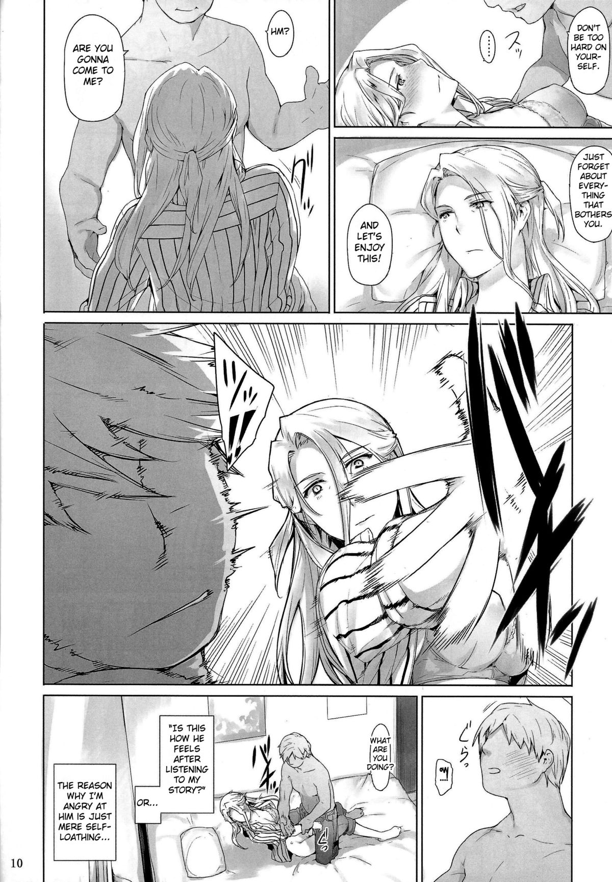 Nishimiya-san-chi no Katei Jijou | Nishimiya-san's Family Circumstances page 9 full