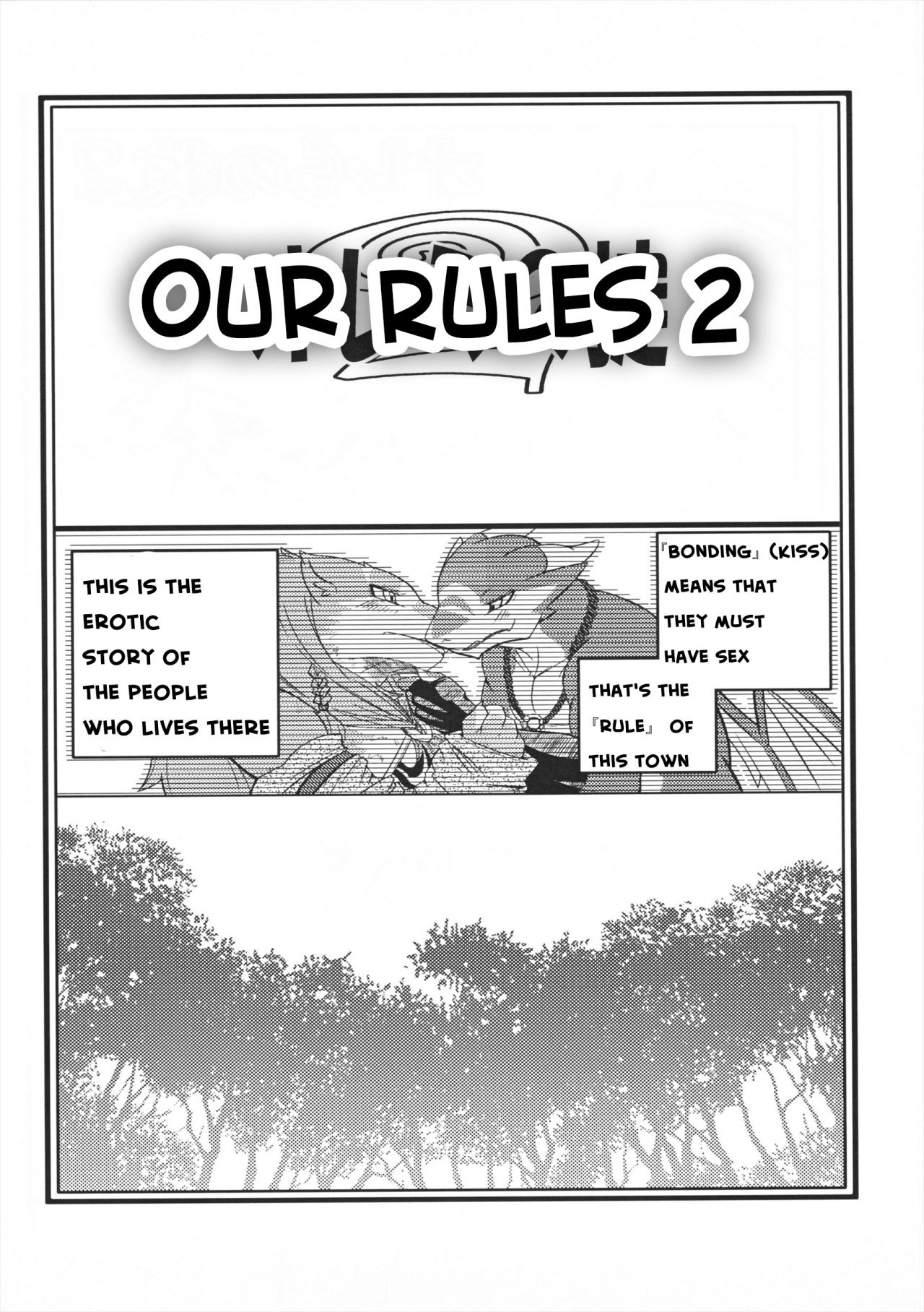 Orera no Okite 2 | Our Rules 2 page 3 full