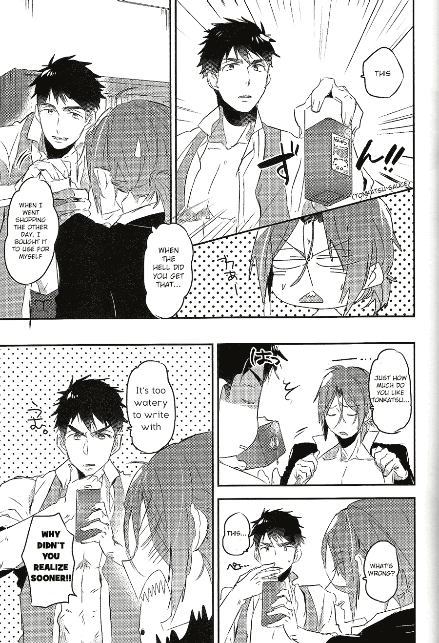 Worcestershire sauce or ketchup page 10 full