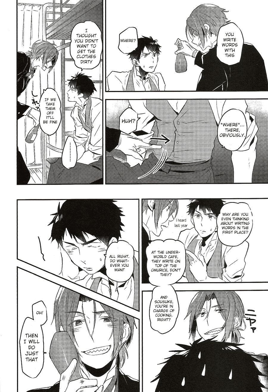 Worcestershire sauce or ketchup page 7 full