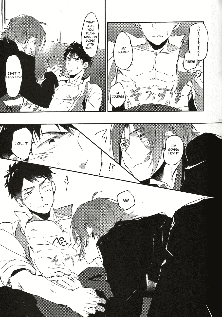 Worcestershire sauce or ketchup page 8 full