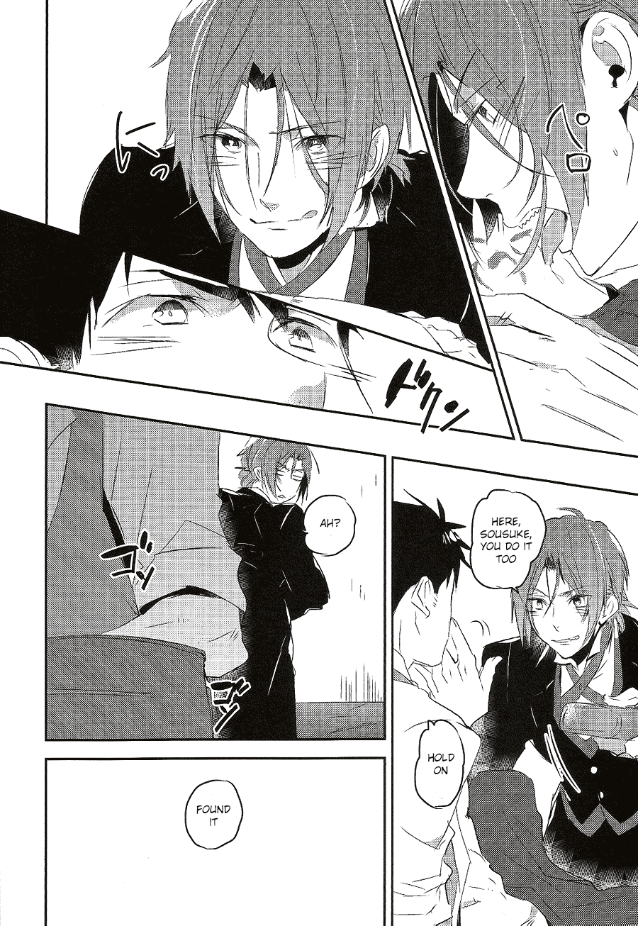 Worcestershire sauce or ketchup page 9 full