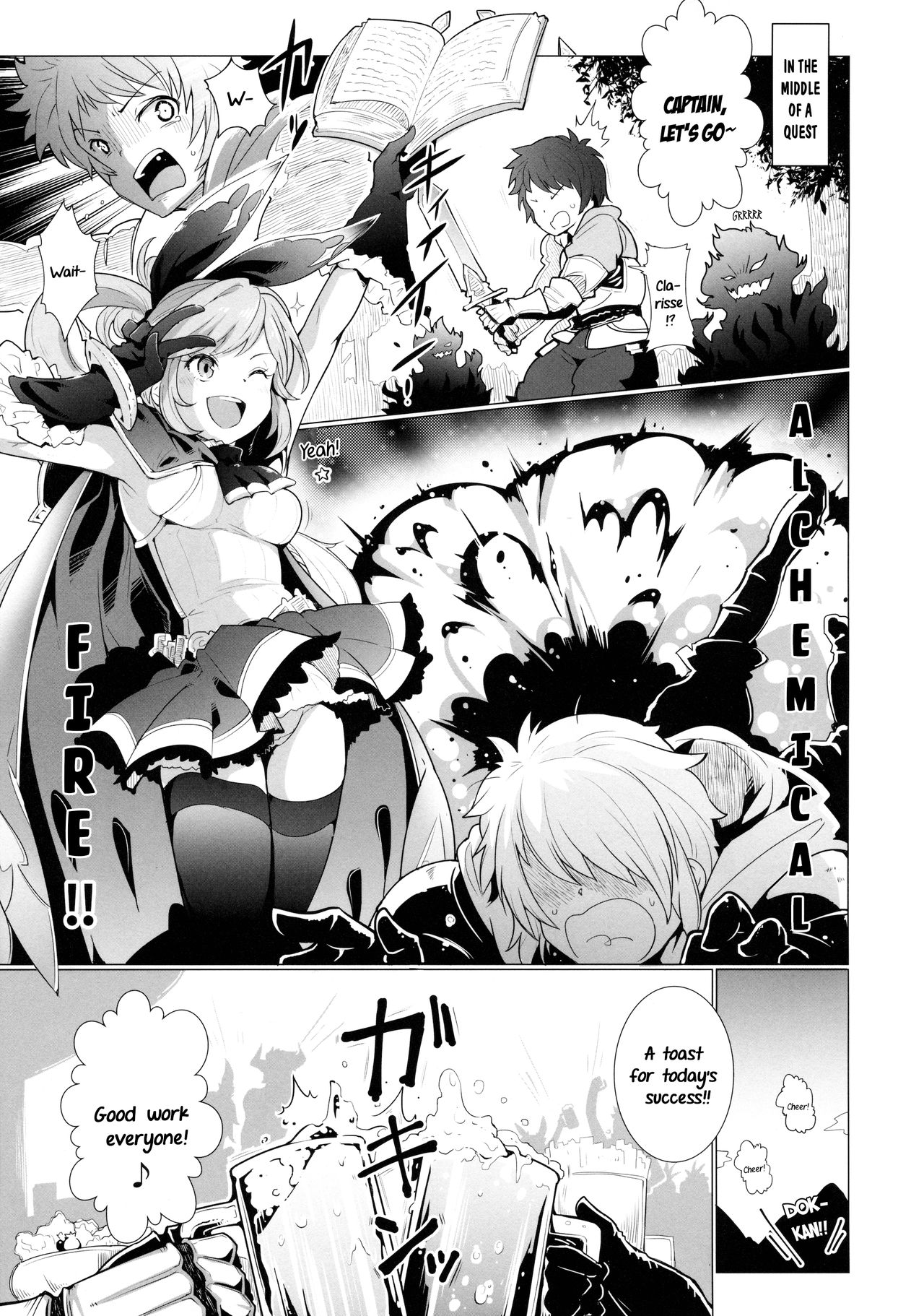 Cheri_Cherie page 3 full