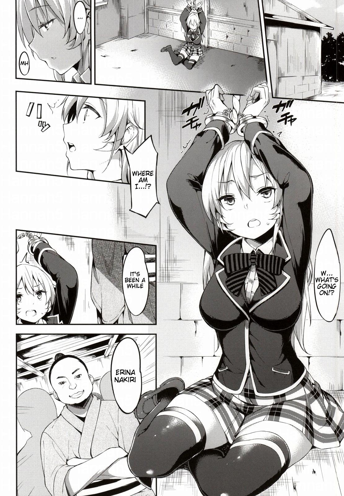 Shokugeki no Daishou page 2 full